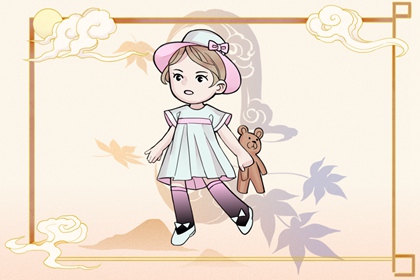 择吉老黄历皇历|择吉老黄历|开业择吉日