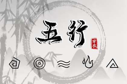 万年历黄道吉日查|万年历|老黄历(万年历)