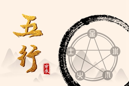 择吉皇历|择吉黄历每日宜忌|开业择吉日